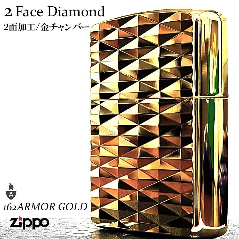 Zippo Armor 2 Face Diamond Cut Gold Chamber Finish Inside Unit Lighter Japan