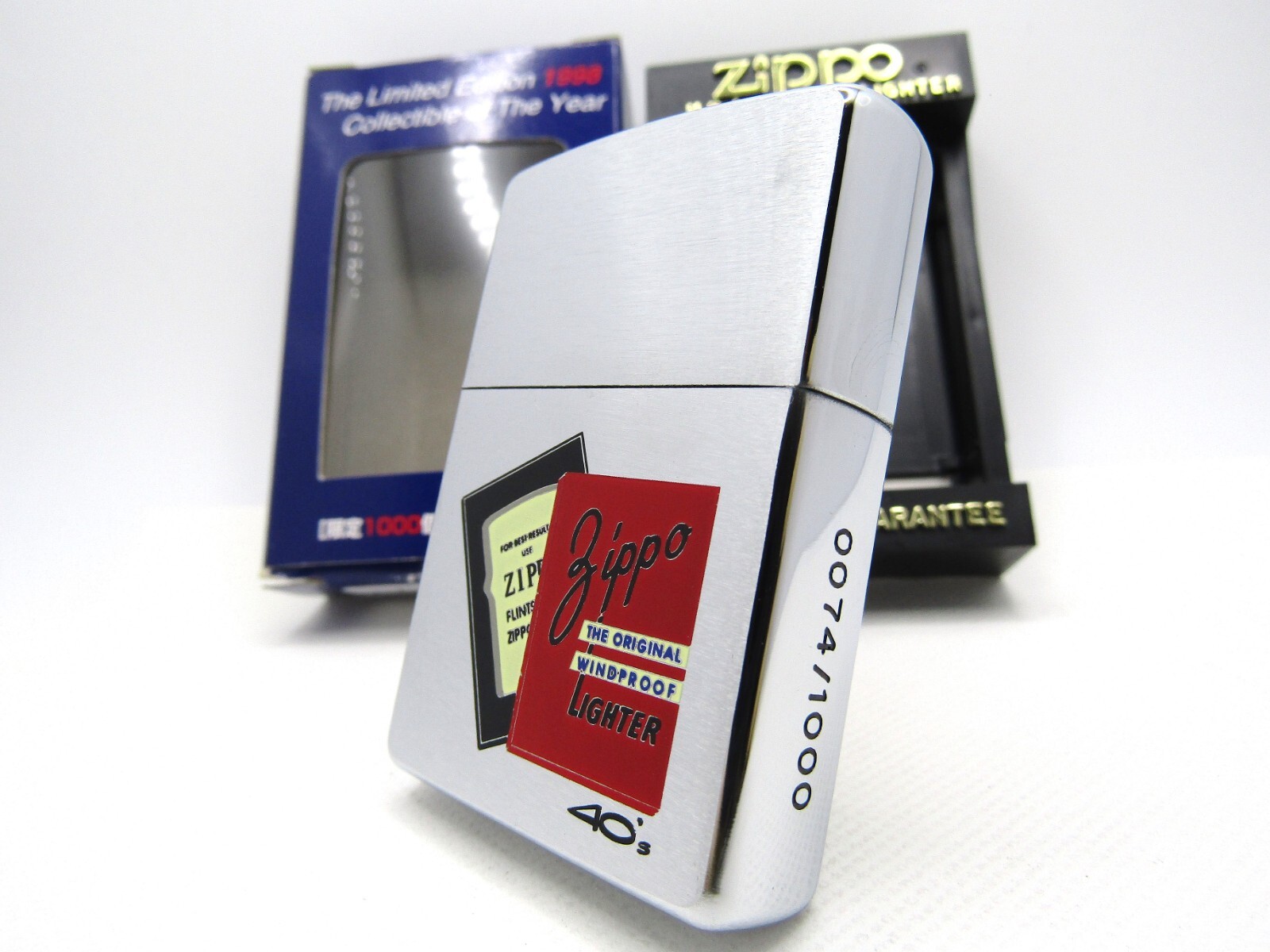 40’s Box Design 1998 COTY Collectible Limited ZIPPO 1997 Mint Rare