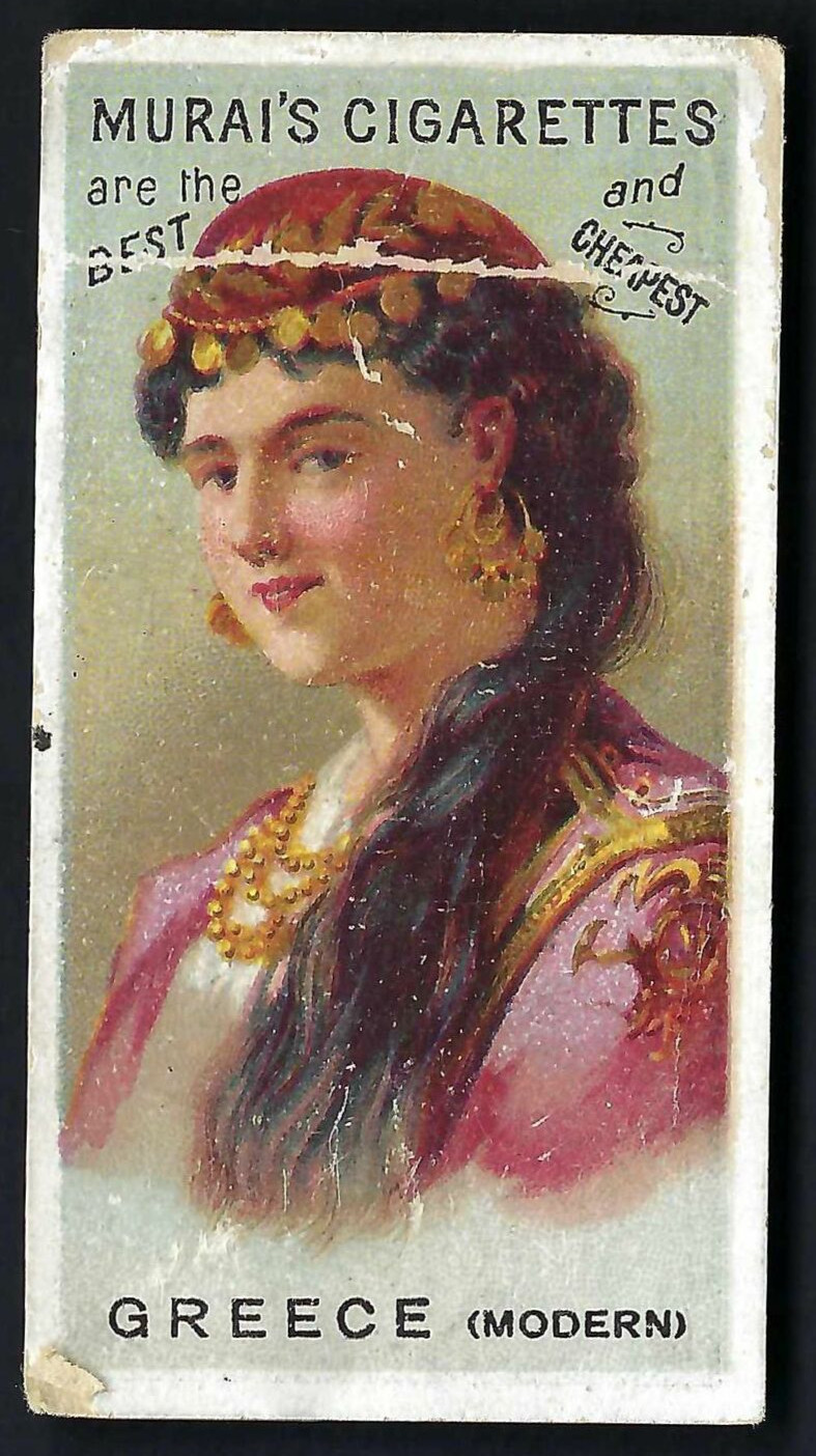 MURAI – HEAD DRESSES OF VARIOUS NATIONS – GREECE, MODERN
