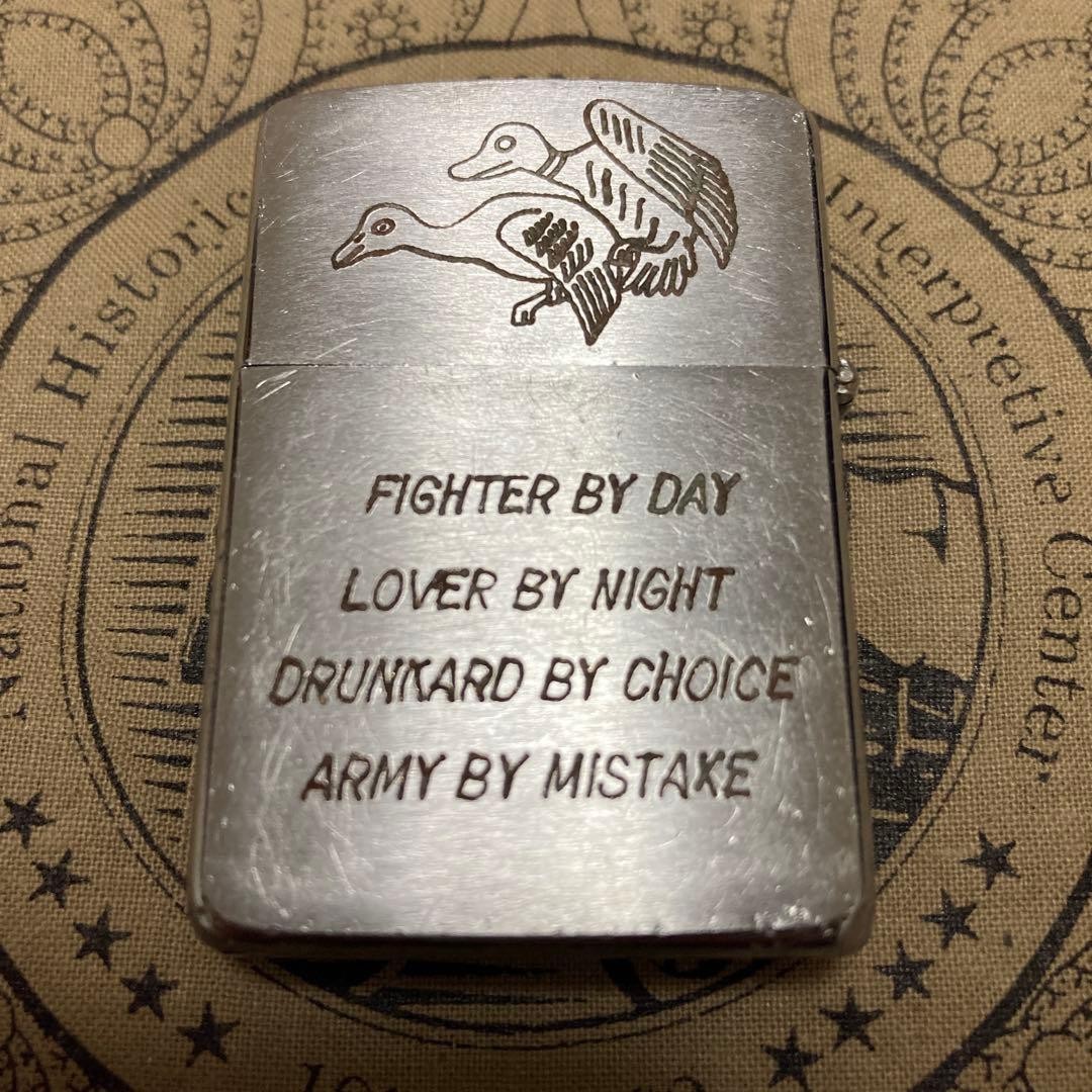 Zippo 1960 Vietnam Style Oil Lighter Vintage Tested Preowned