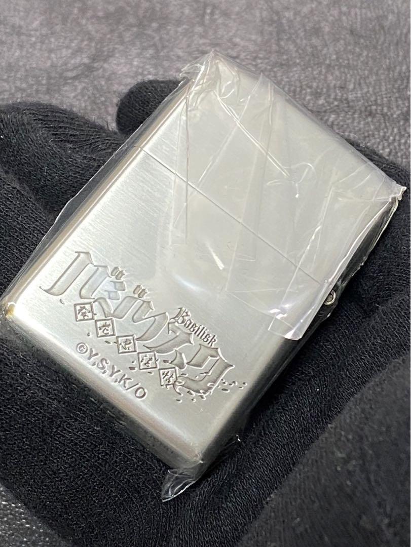 Zippo Basilisk Koga Ninja Scrolls Double-sided engraving Rare model Made in 2018