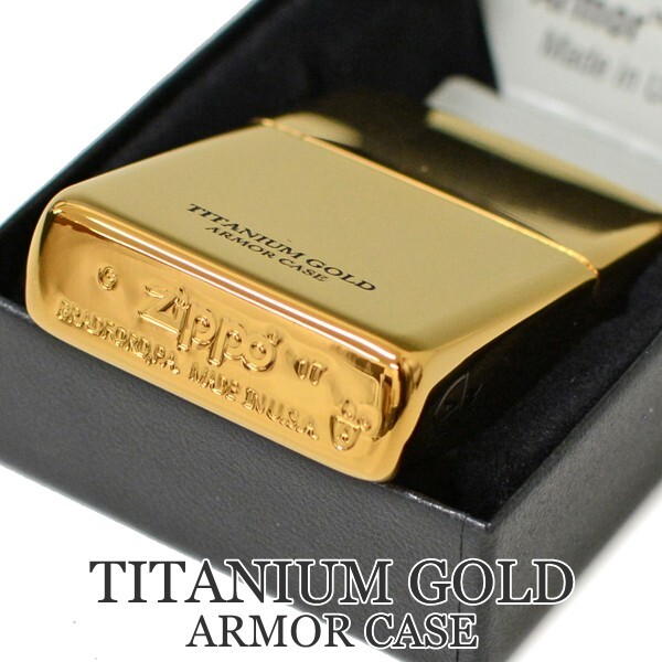 Zippo Armor Case Titanium Gold Side Logo Oil Lighter Etching Brass Japan New
