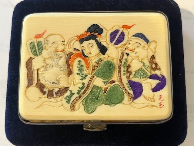 Antique Japanese 950 Silver Cigarette Case, C. 1900 With Carvings On Fine Wafer