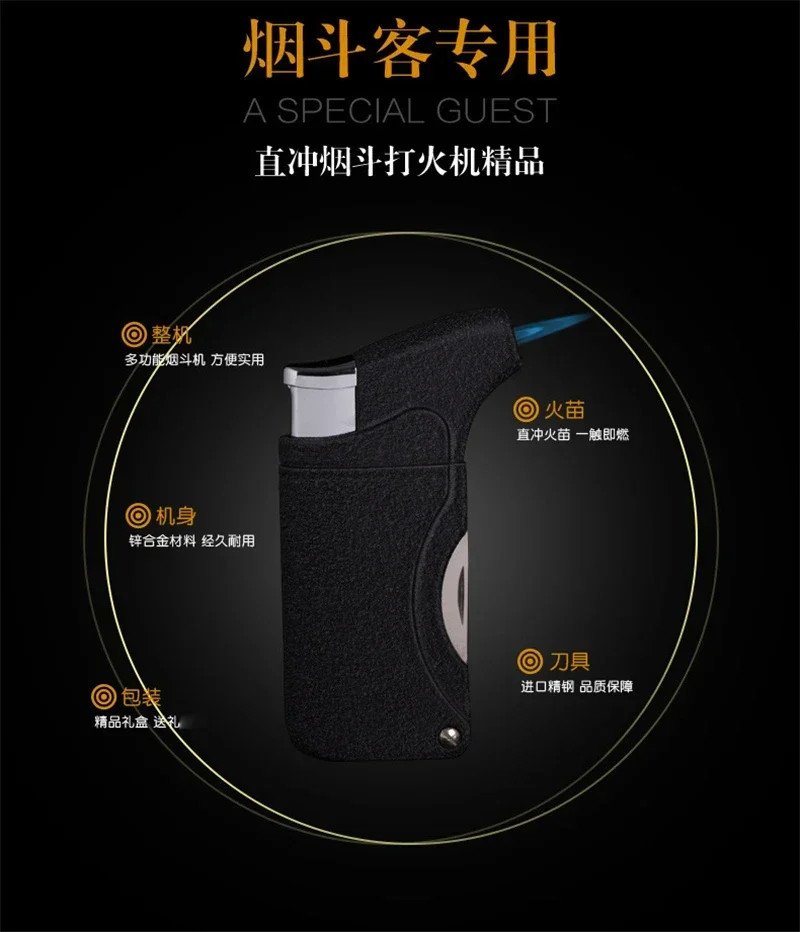 Multifunctional Cigar Lighter Windproof Jet Flame Butane Pipe Tool Portable