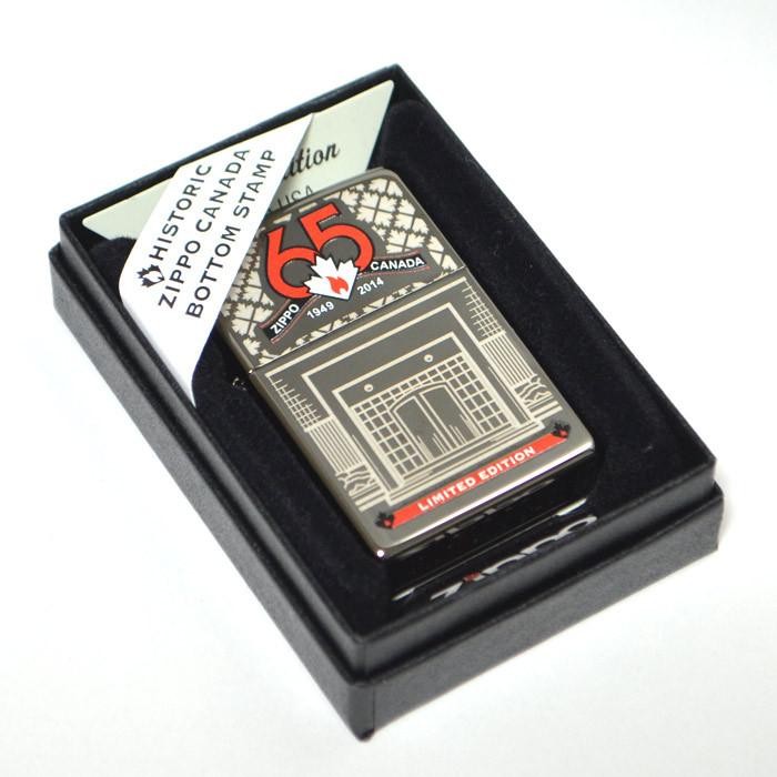 Canada Canadian Factory Oopening 65th Anniversary Limited Zippo Oil Lighter MIB