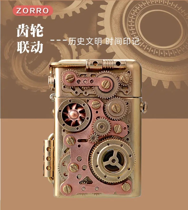Mechanical Steampunk Lighter Creative Pure Copper Kerosene Lighter Gear Linkage✨