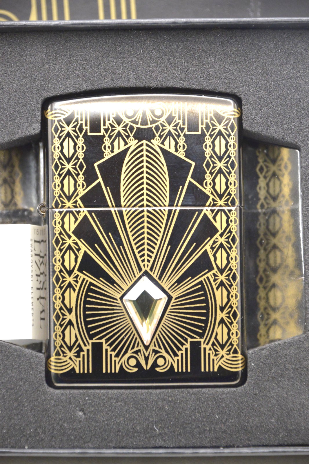 ZIPPO Collectable Of The Year 2021. Limited Edition 5000