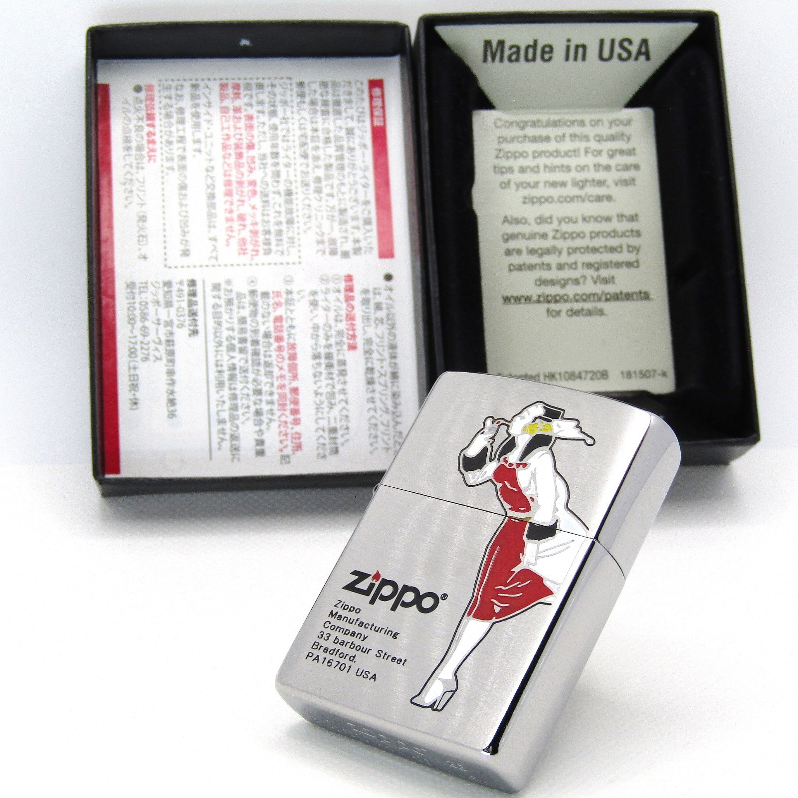 Windy Girl Design Silver Red Zippo Oil Lighter 2022 MIB