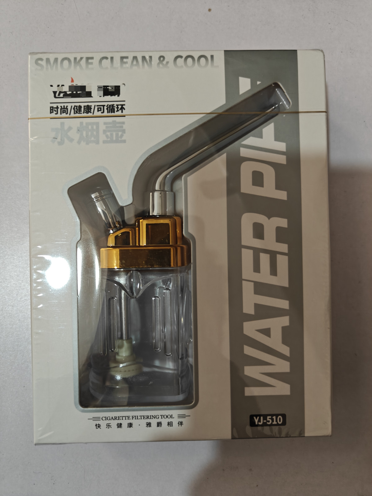 Portable Mini Water Bong Smoke Pipe Smoking Pipes Small Tobacco Hookah Shisha