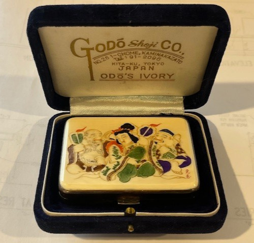 Antique Japanese 950 Silver Cigarette Case, C. 1900 With Carvings On Fine Wafer
