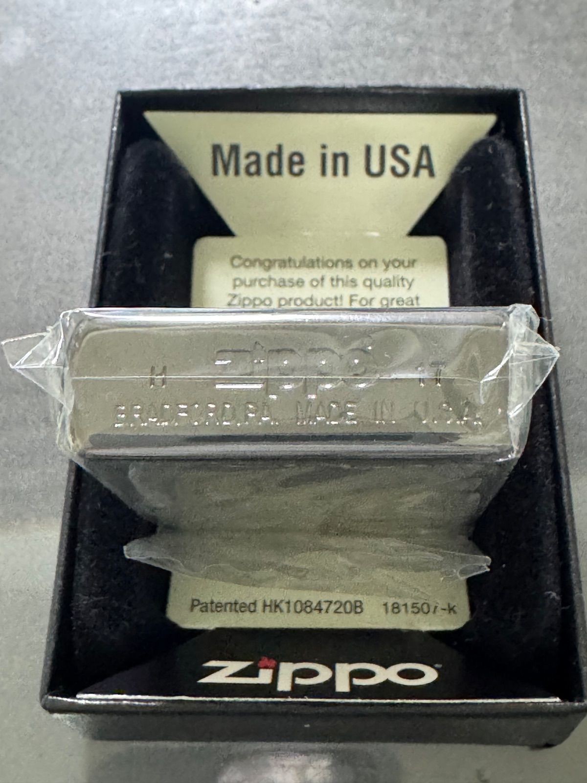 Zippo Basilisk Koga Ninja Scroll Anime 3-Sided Engraved 2017 Unused