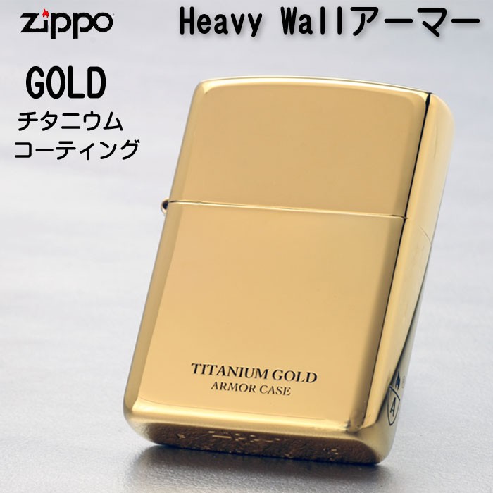 Armor Case Titanium Gold Side Logo Oil Lighter Etching Brass Japan Zippo MIB