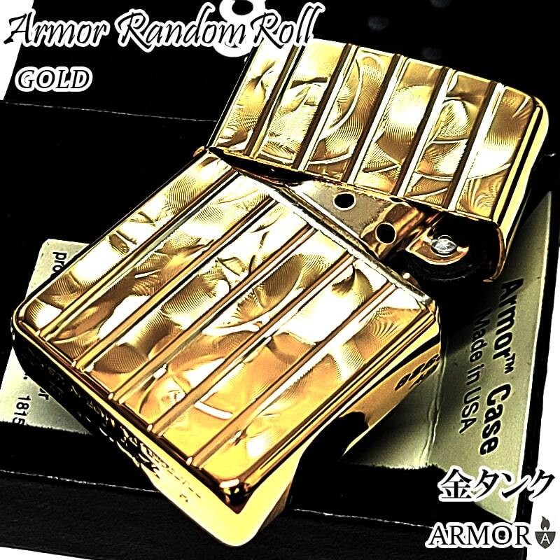 ZIPPO Armor Gold Random Roll Zippo Lighter V Blade Engraving Double Sided Proces