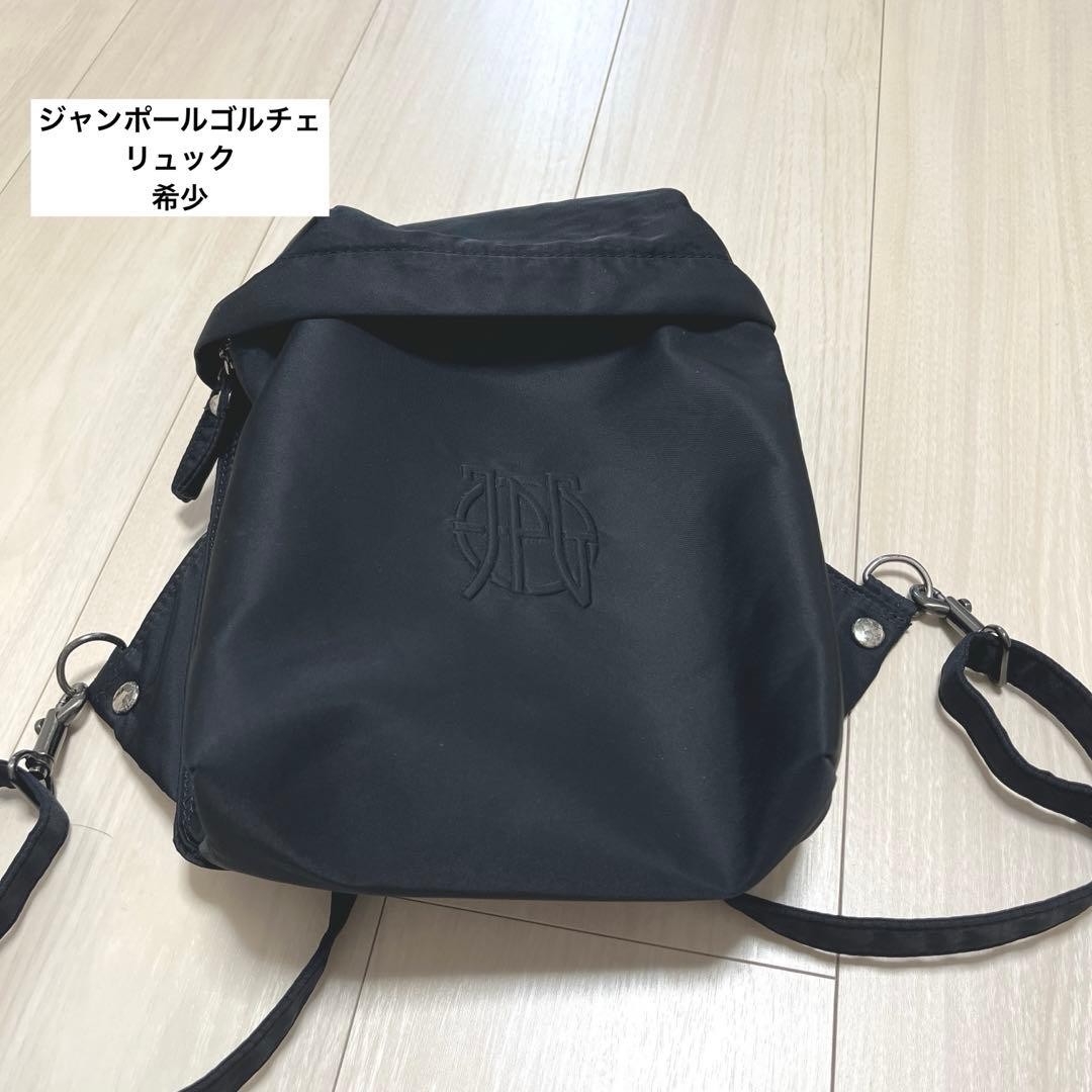 Jean Paul Gaultier Backpack Shoulder Bag Black Embossed Logo Womens From Japan