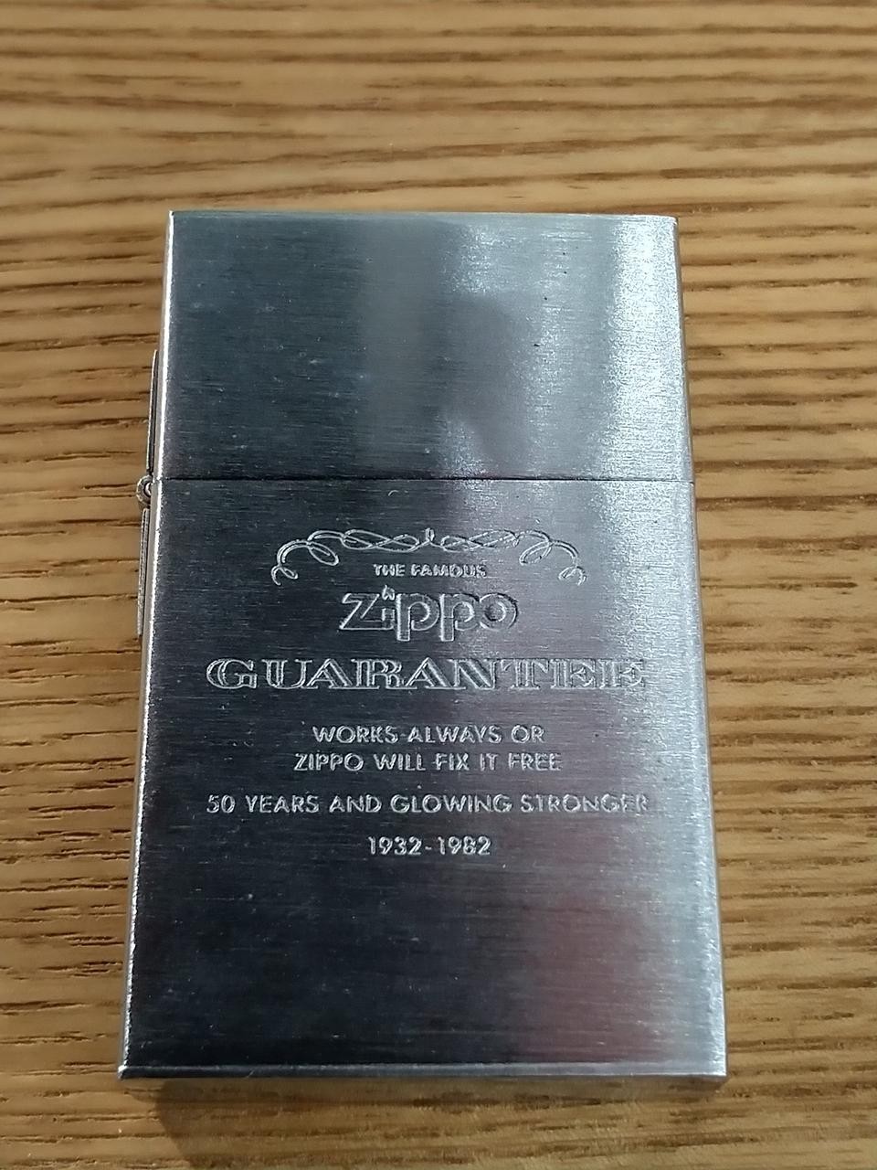 Vintage Zippo The Famous Zippo Guarantee Original 1932 Replica Out Hinge Lighter