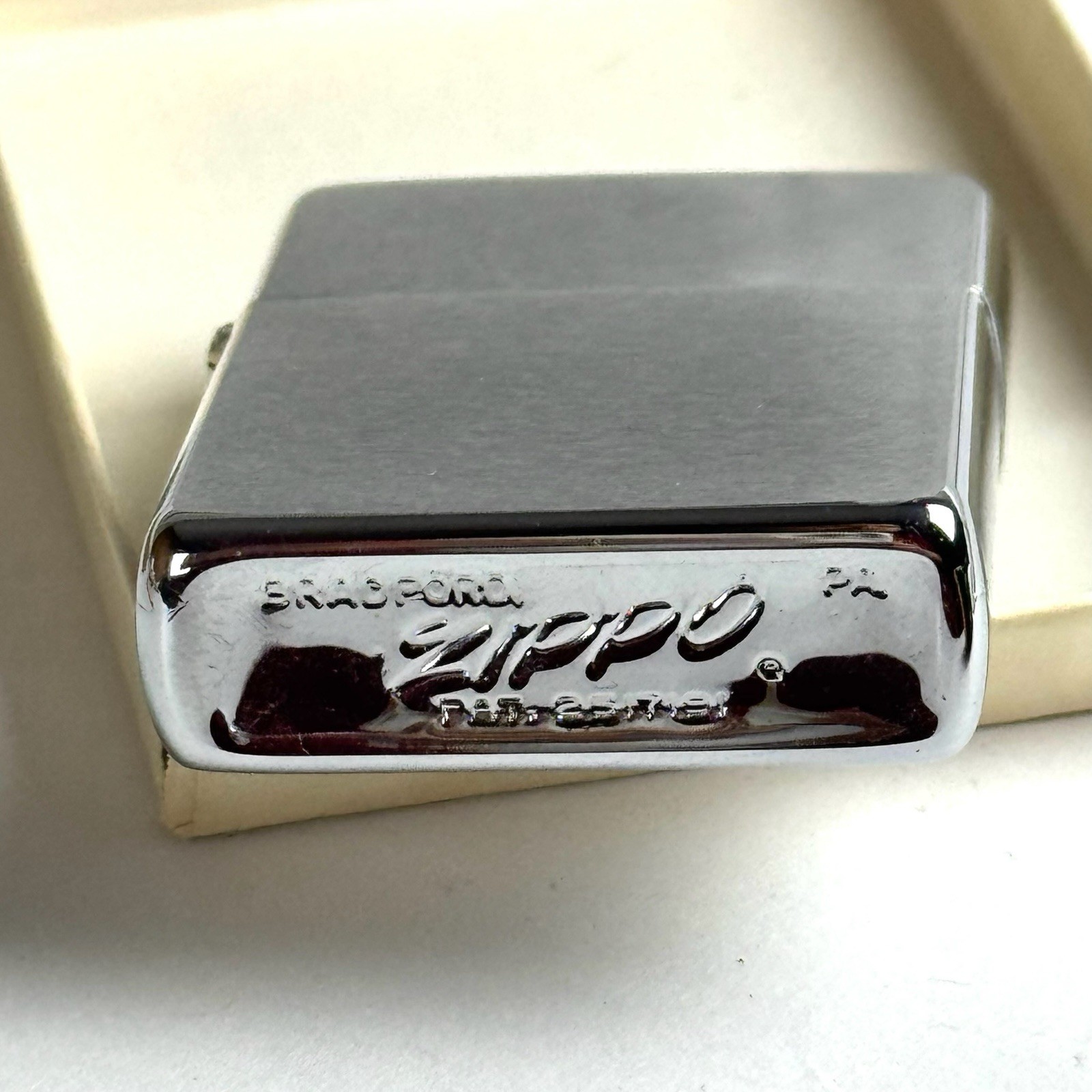 zippo lighter No. 200 Brush Finish in original box 1965 UNTESTED