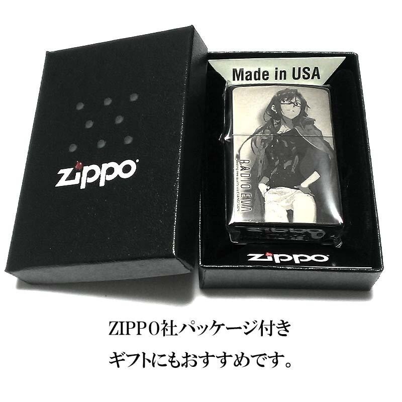 Zippo Evangelion Radio Eva Mari Casual 10th Anniversary Black Titanium Japan