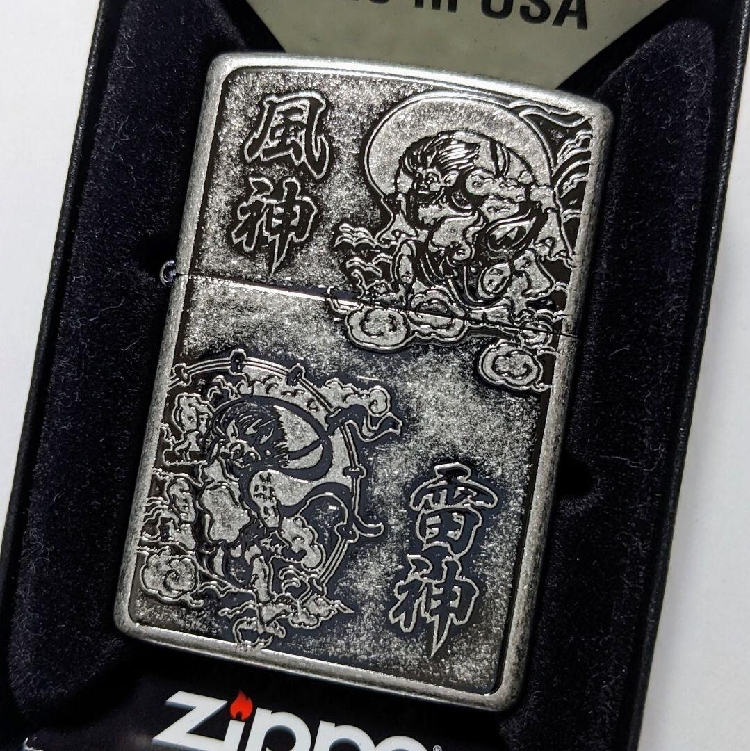 Zippo Lighter Fujin Raijin Antique Silver Wind Thunder God Nature Japan