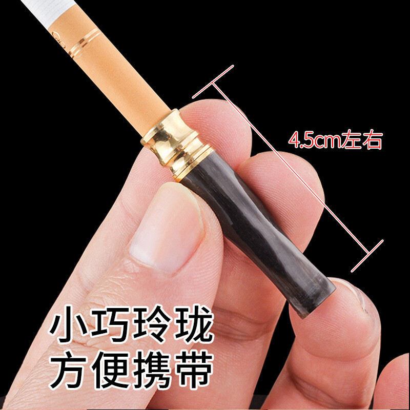 Detachable Cleaning And Reusable Portable Mini Cow Horn Cigarette Holder