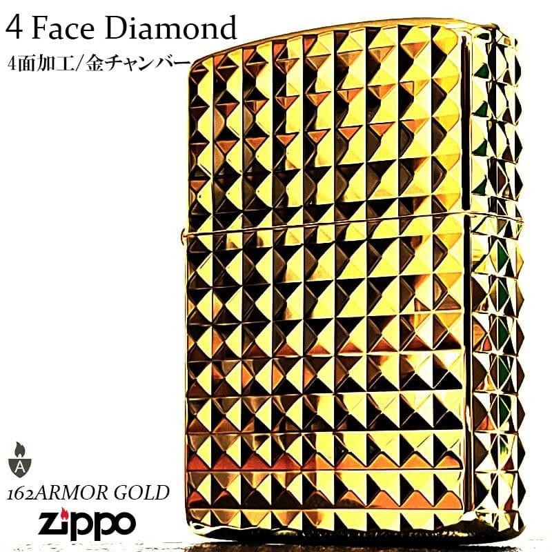 Zippo Armor 4 Face Diamond Cut Gold Chamber Finish Inside Unit Lighter Japan