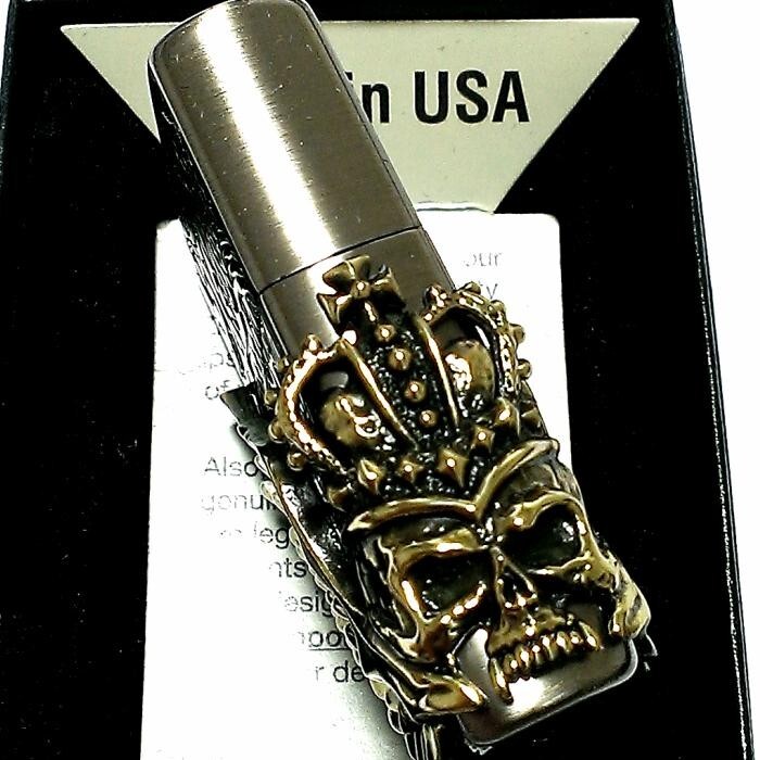Zippo Lighter Fortune Head Lucky Owl Crown Skull 3 Sided Metal Gold Silver Brass