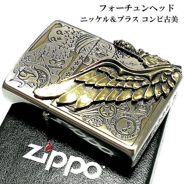 Zippo Lighter Fortune Head Lucky Owl Crown Skull 3 Sided Metal Gold Silver Brass