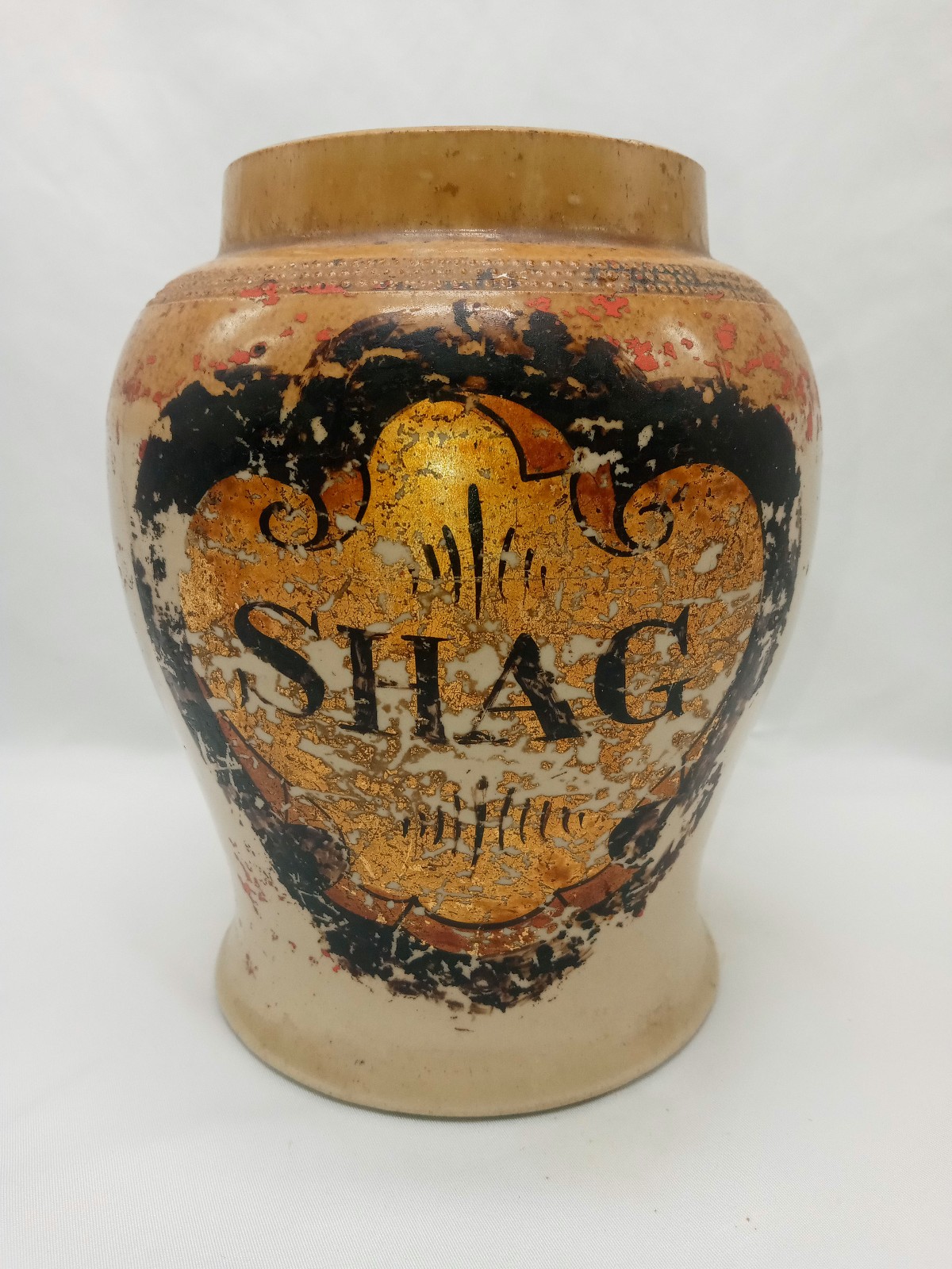 Antique Stonewear Shag Tobacco Jar 1800s