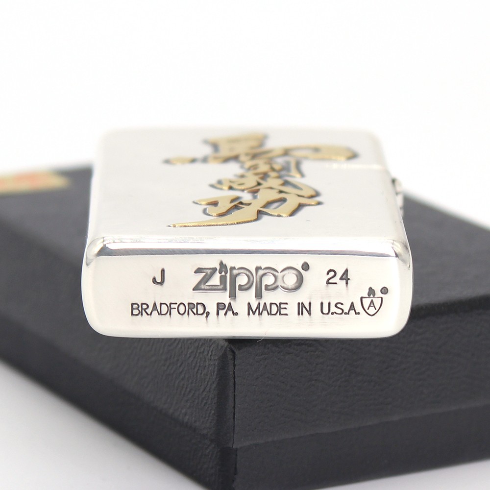 Zippo lighter 162 Armor Custom 3D Rendering/ Year of the Horse Achieve Success
