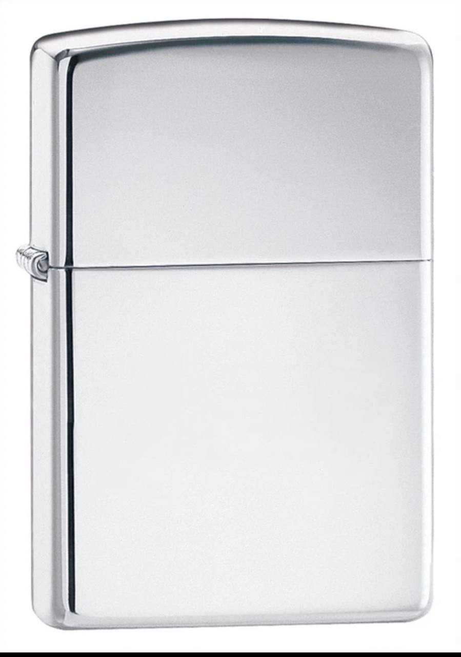 Zippo 250 Windproof High Polished Chrome Lighter, New In Box