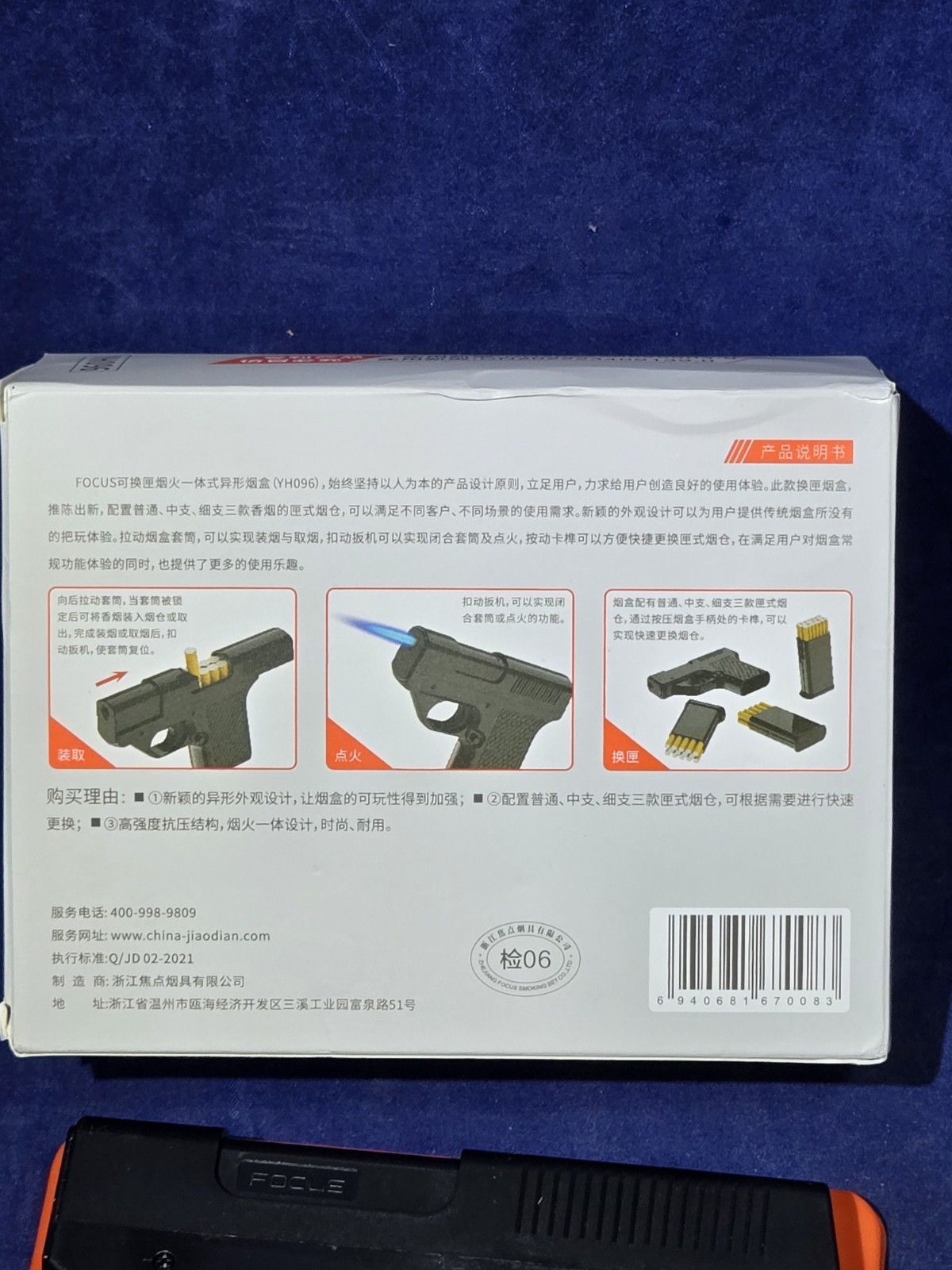 Focus YH096 Pistol Gun Lighter Windproof Blue Jet Torch Flame Cigarette Case New