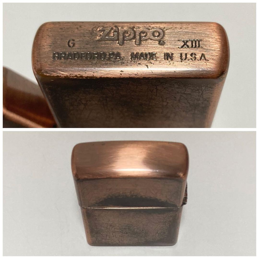 Zippo Popeye American Casual Limited Lighter w/Serial No. Spark confirmed No Box