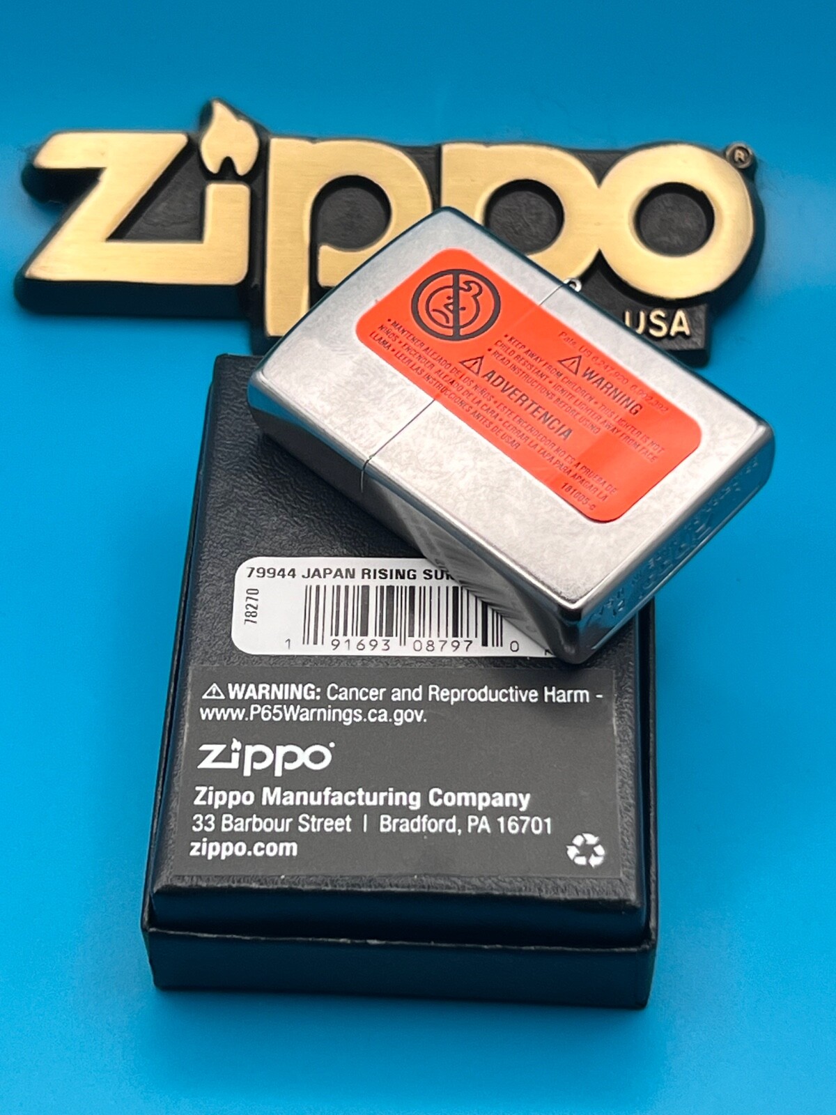 Genuine Brand New 2021 ZIPPO Lighter Rare VIVID RED RADIATING SUN Street Chrome