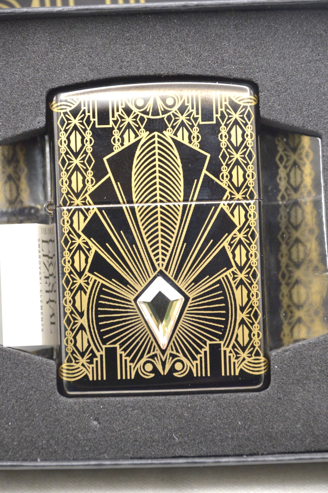 ZIPPO Collectable Of The Year 2021. Limited Edition 5000