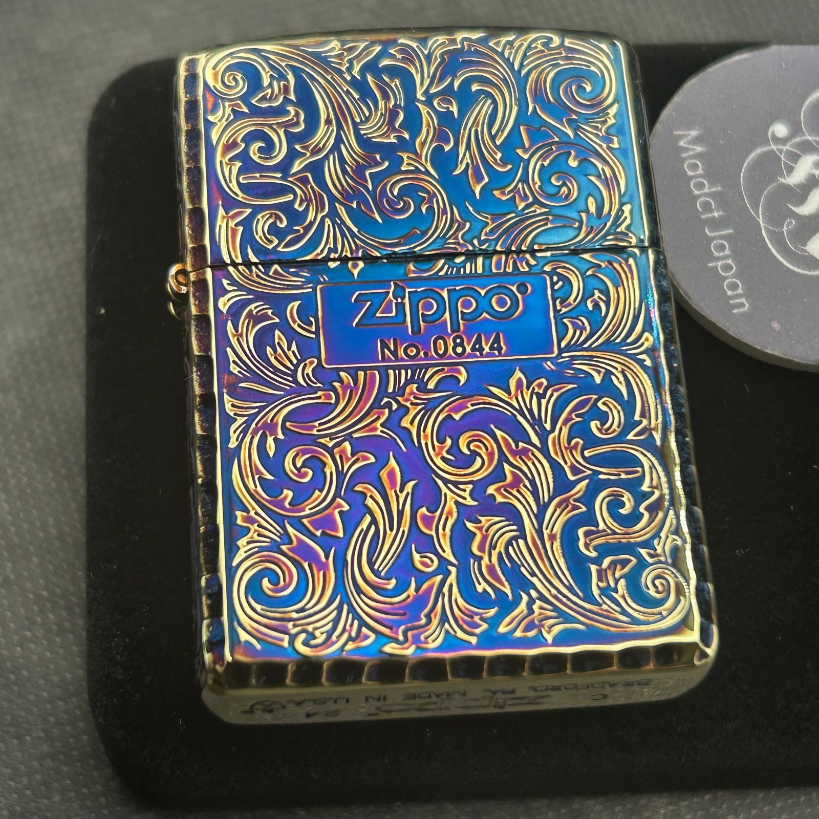 Zippo Arabesque Aurora Brass Limited Serial Number Oil Lighter Armor Case Japan