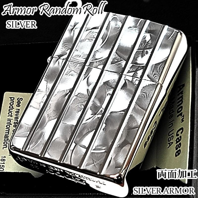 ZIPPO lighter Armor Random Roll Silver Zippo V blade engraving double sided proc