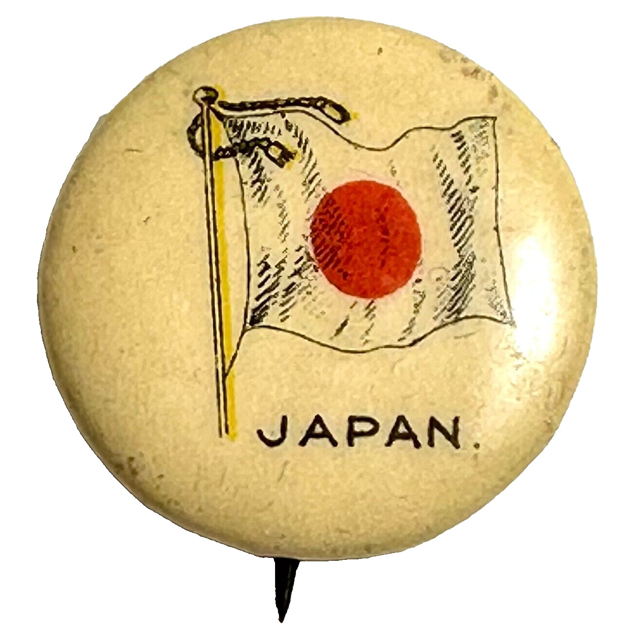 1896 JAPAN Flag Sweet Caporal 7/8″ Celluloid Advertising Pinback Q130
