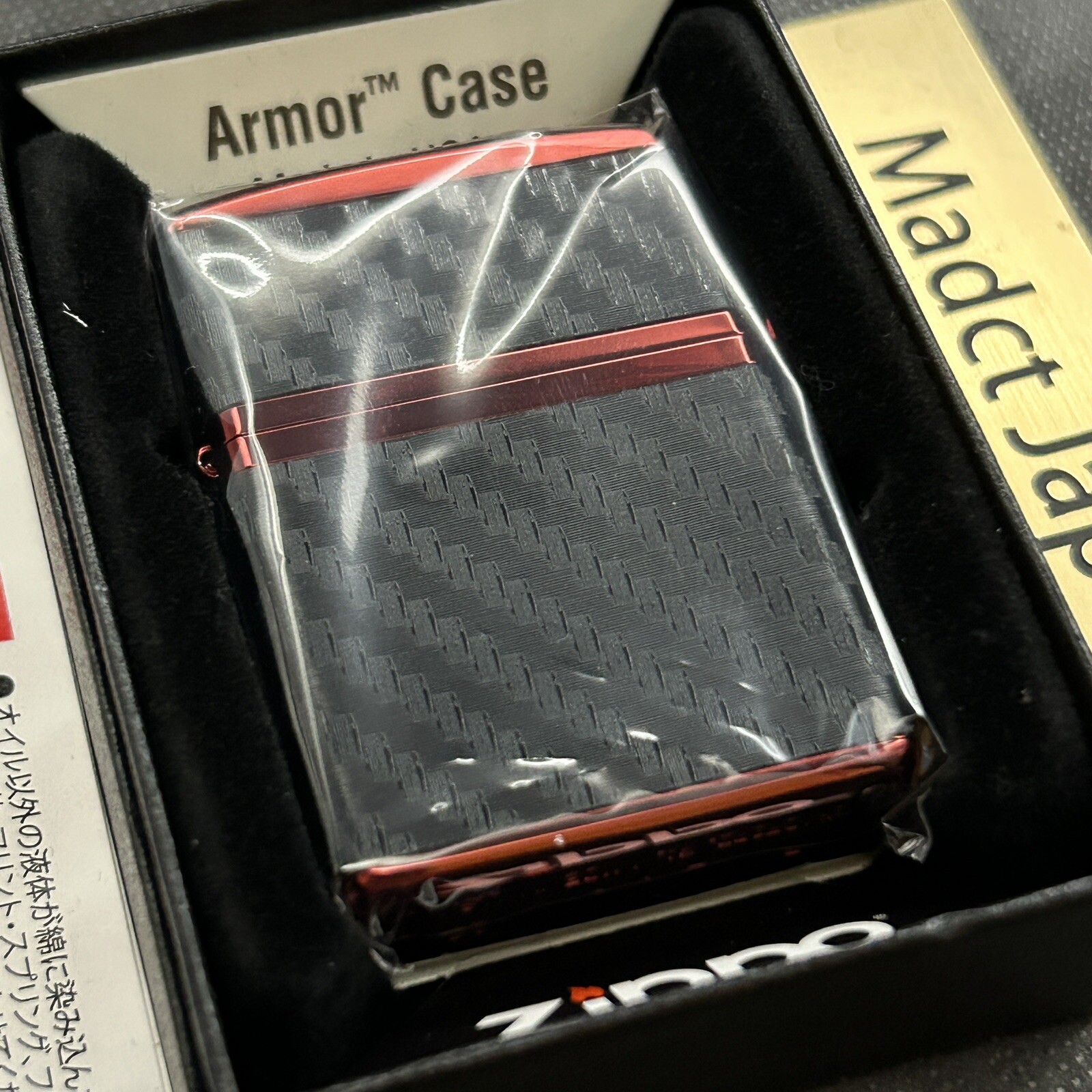 Zippo Armor Oil Lighter Black Carbon Series Wine Red Ion Coating Brass Japan
