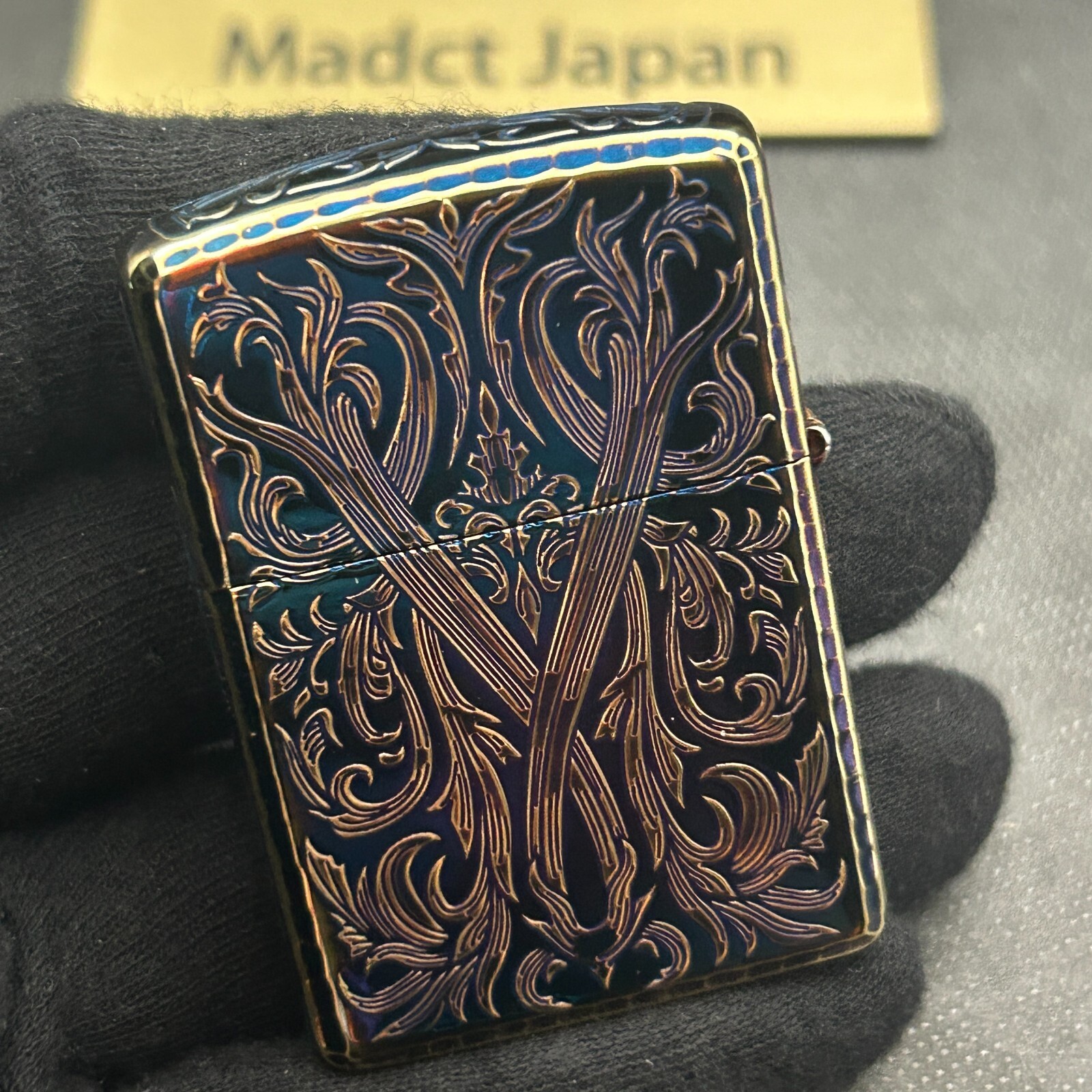 Zippo Arabesque Armor Case Brass Limited Serial Number Oil Lighter Japan