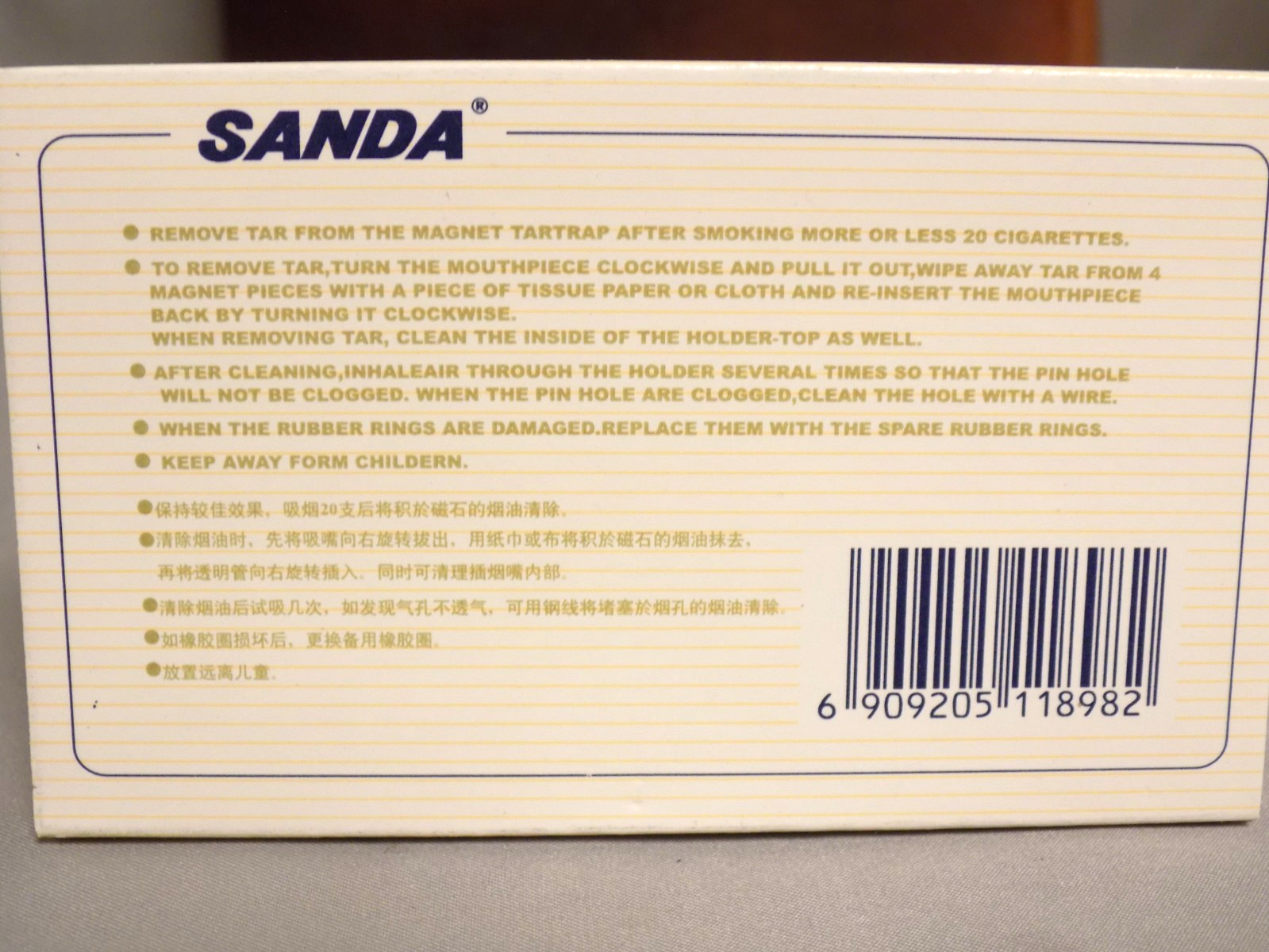 SANDA MAGNETIC RECYCLING FILTER SYSTEM CIGARETTE HOLDER ELIMINATES TAR & NIC NOS