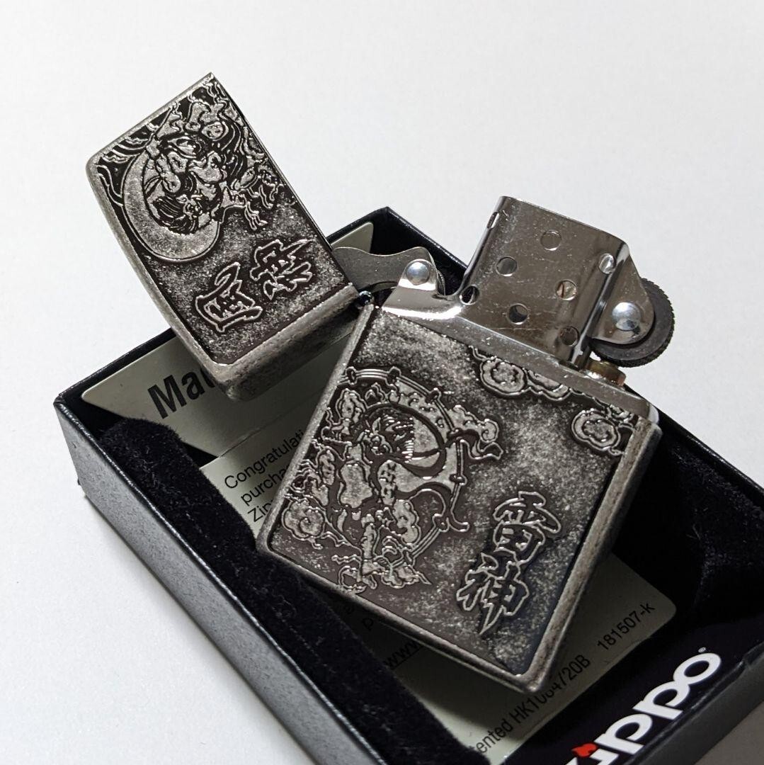 Zippo Lighter Fujin Raijin Antique Silver Wind Thunder God Nature Japan