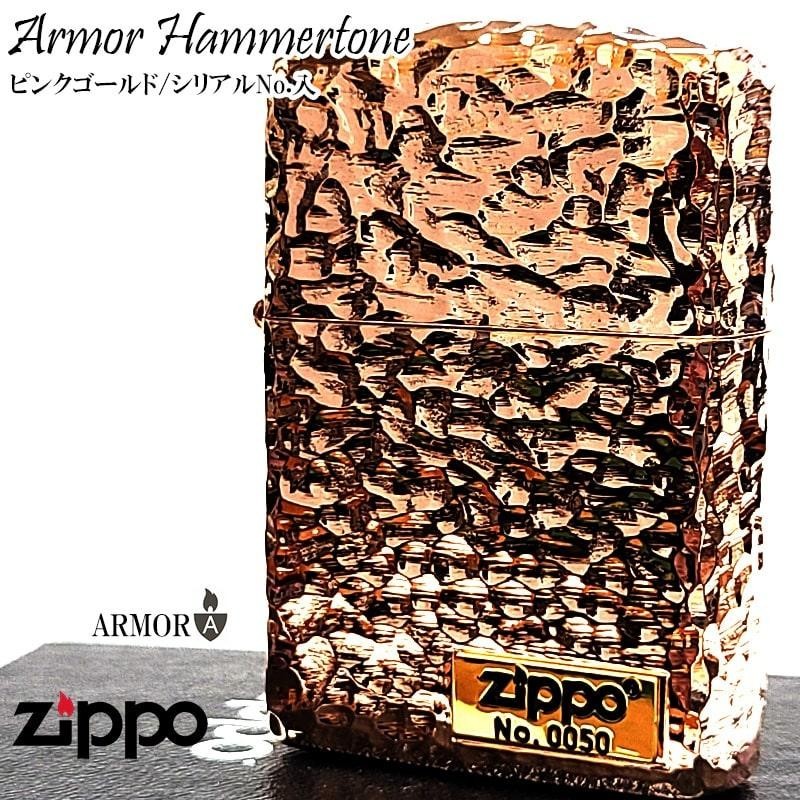 Zippo Armor Case Hammertone Metal Pink Gold 5 Sided Processing Lighter Japan