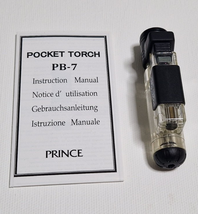 Prince PB-7 Lighter Clear Color Jet Flame New With Box Rare Find