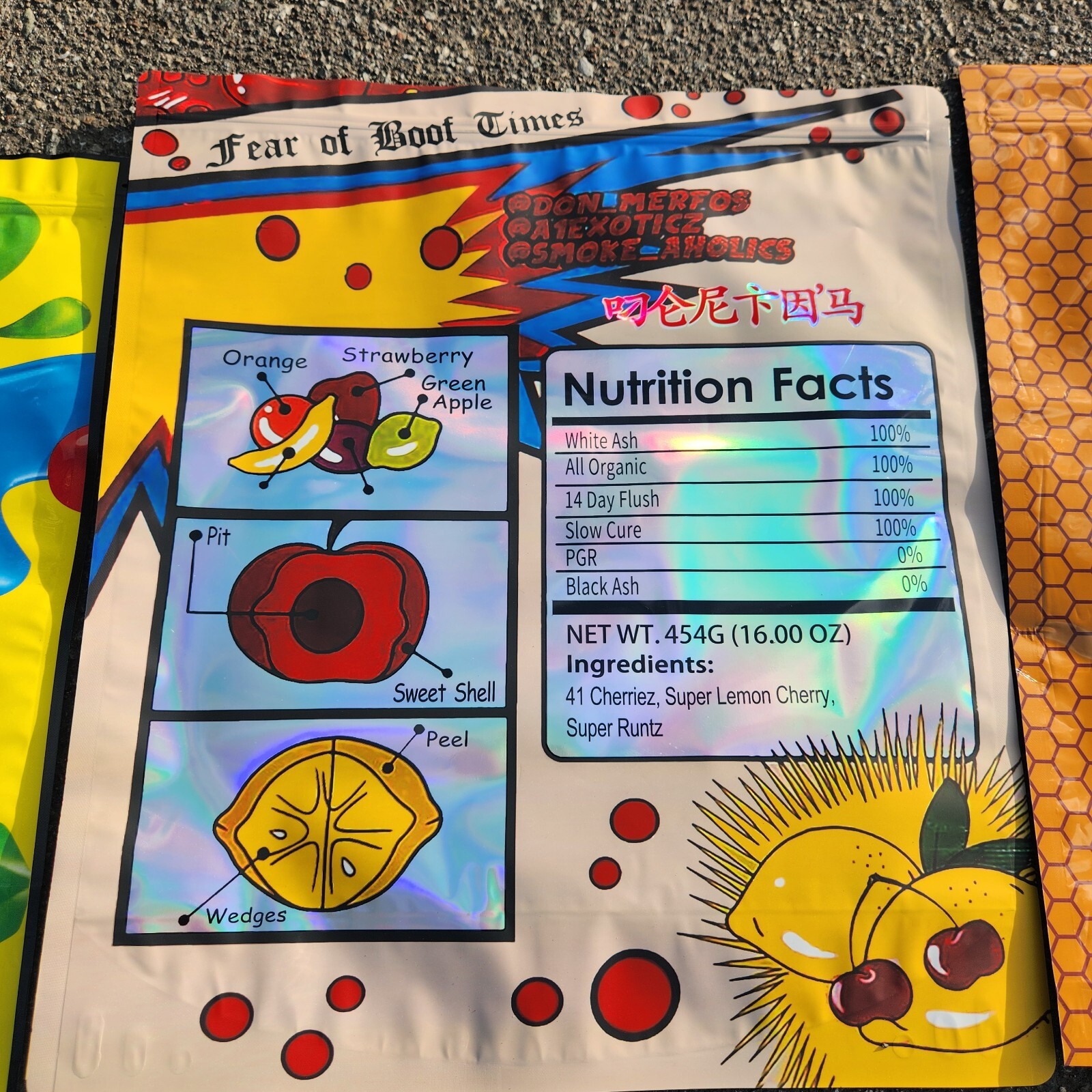 1 Lb Bags (5 Pack Mixed)