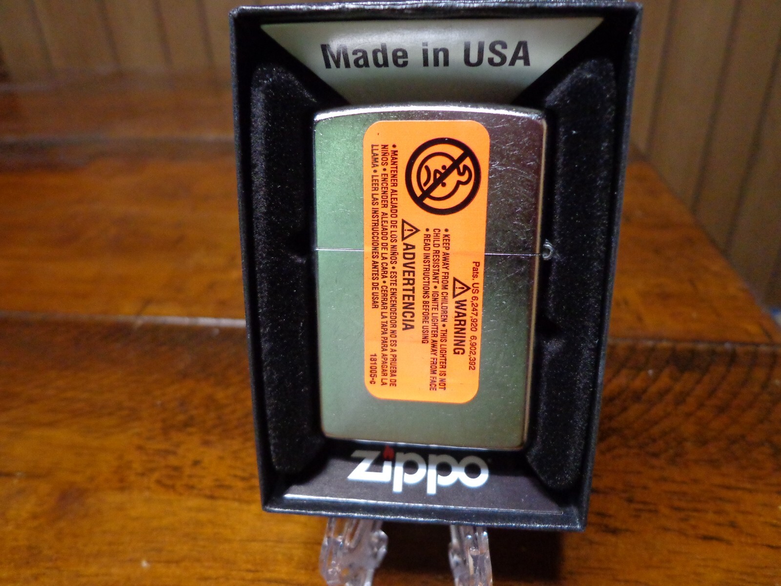 WWII BOMBER ART NOSE ART PINUP MISS DAISY ZIPPO LIGHTER MINT IN BOX