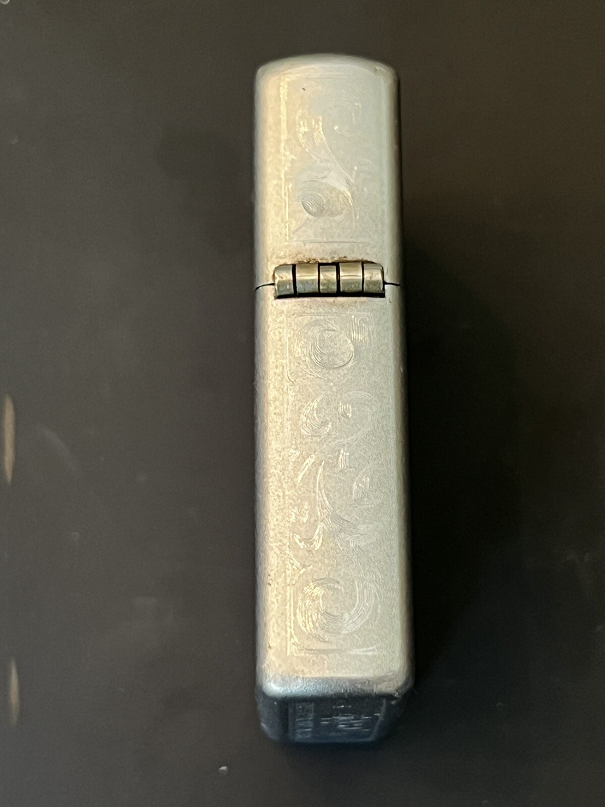 2005 Zippo Matte Silver Lighter w/ Side Scroll-Matching Insert – Box/Paperwork
