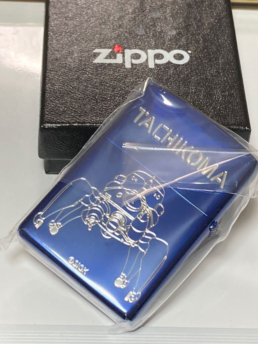 Ghost In The Shell Tachikoma Blue Metal Zippo Oil Lighter New Japan Anime