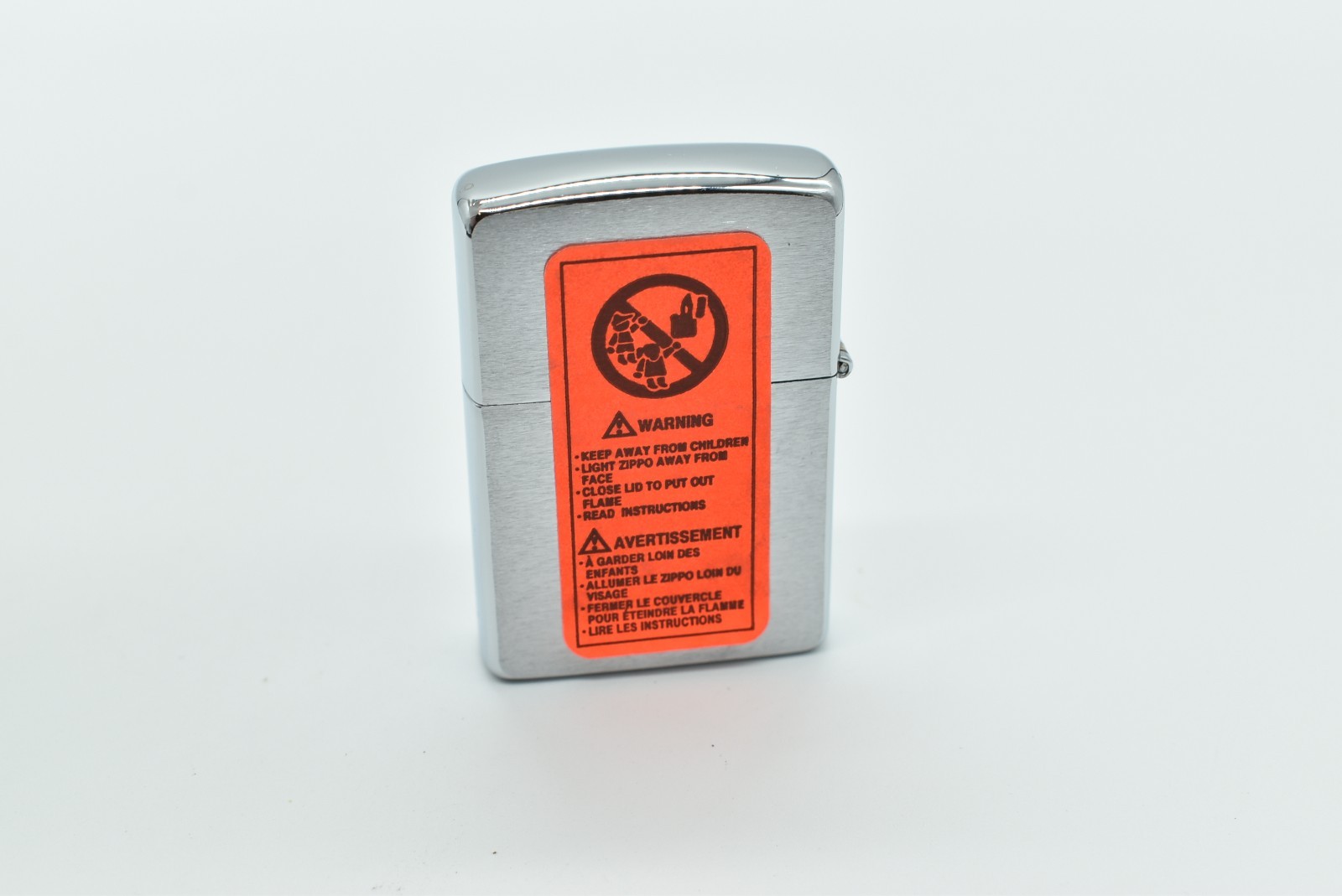 Zippo – PHEASANT & SUN LIGHTER, July 1994 Brushed Chrome, NEW, Niagara Falls Ont