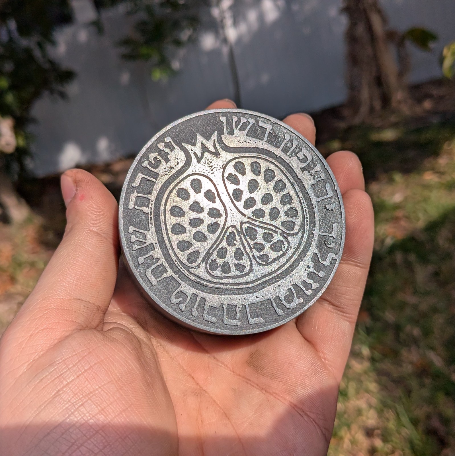 CUSTOMIZABLE Steel/Brass Magnetic Snuff, Snus Can – Jerusalem Pomagranate
