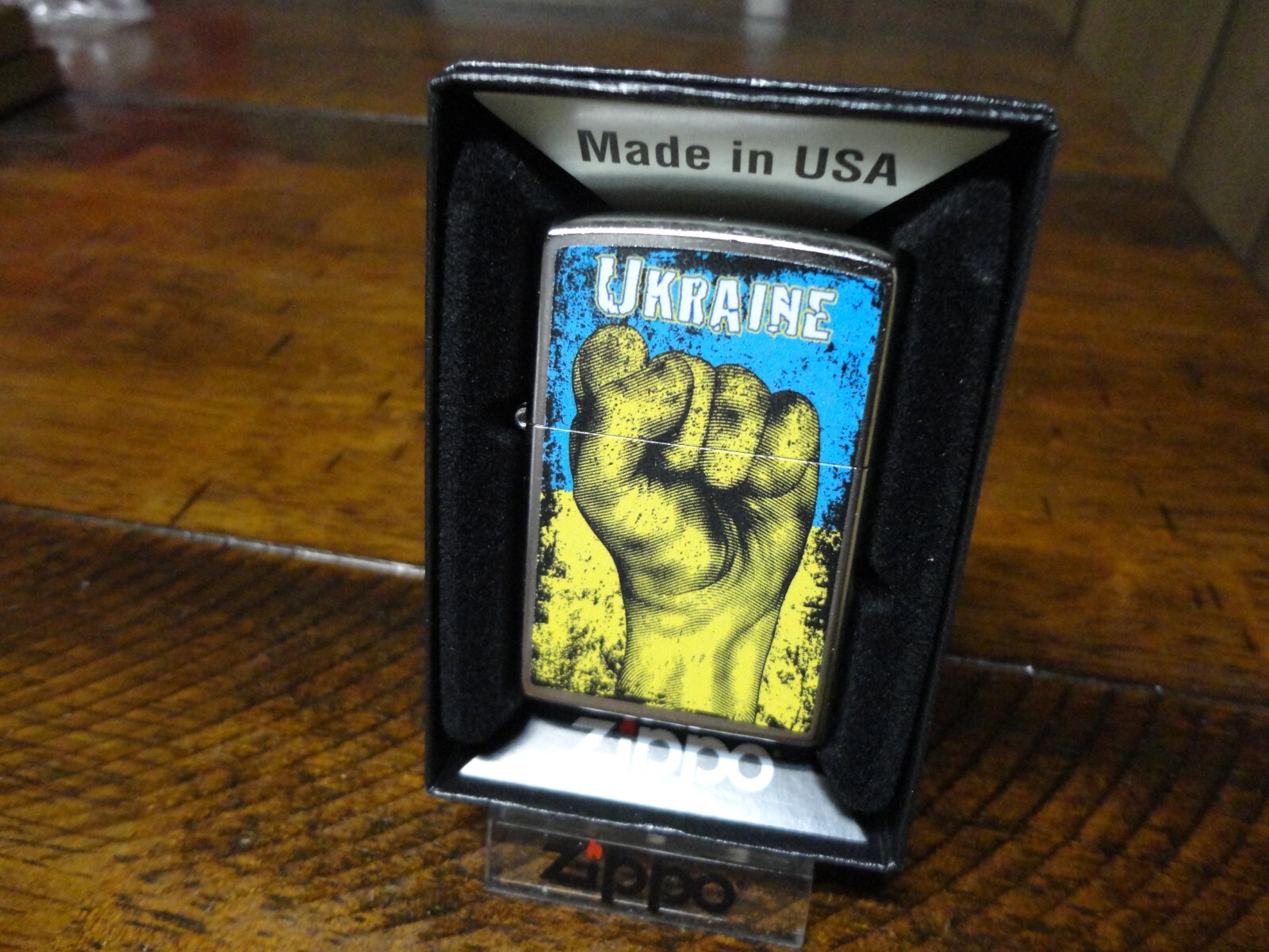 STAND WITH UKRAINE FIST ZIPPO LIGHTER MINT IN BOX