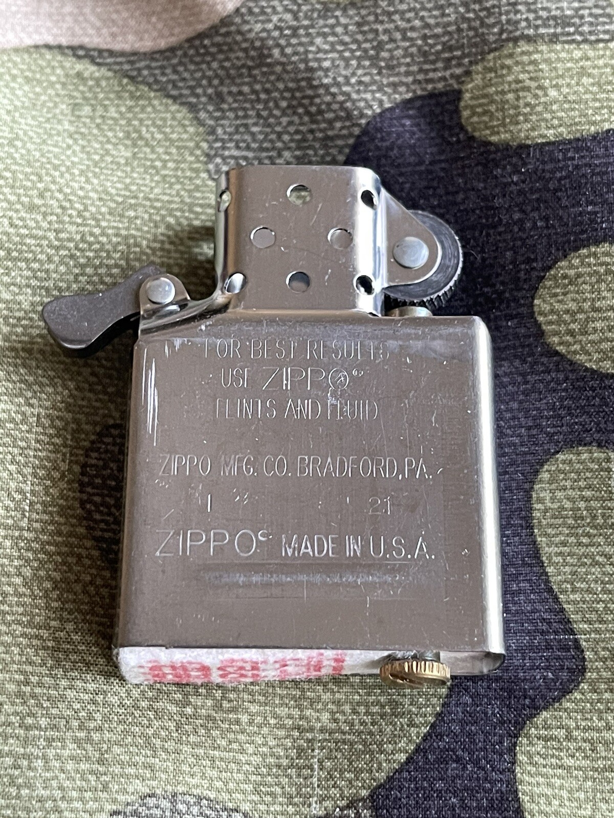 New Unfired Chrome Replacement Zippo Lighter Insert Only – Regular Size